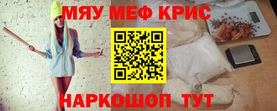 твердый Иваново