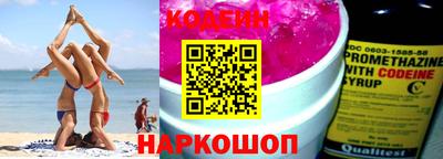 амф Ижевск