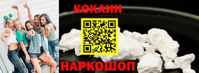 амф Ижевск