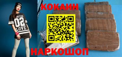 дистиллят марихуана Ивантеевка