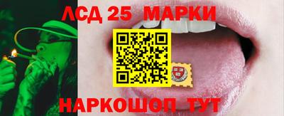 амф Ижевск