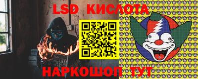 амф Ижевск