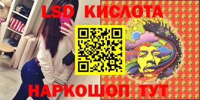 амф Ижевск
