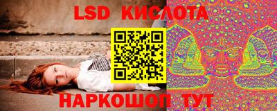 дистиллят марихуана Ивантеевка