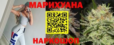 амф Ижевск