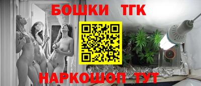 твердый Иваново