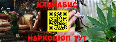 твердый Иваново