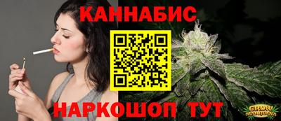 твердый Иваново