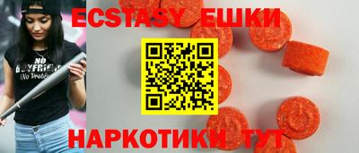 твердый Иваново