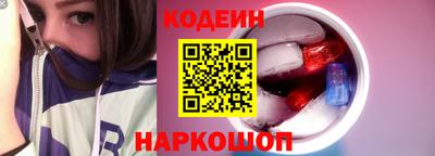 дистиллят марихуана Ивантеевка