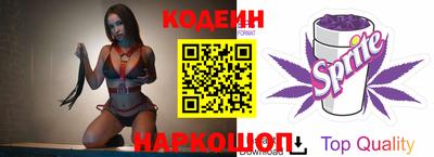 твердый Иваново