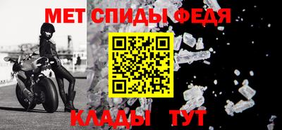дистиллят марихуана Ивантеевка
