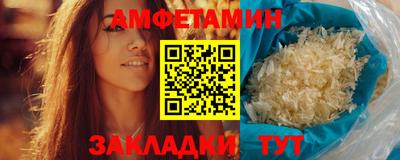 твердый Иваново