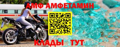 твердый Иваново