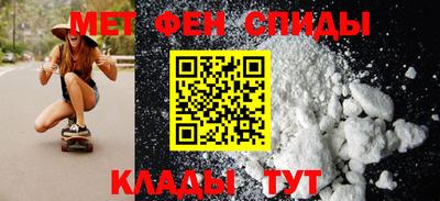 дистиллят марихуана Ивантеевка