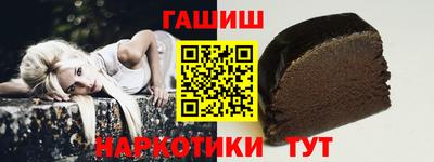 амф Ижевск