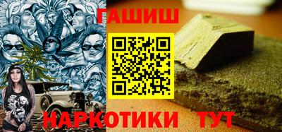 амф Ижевск