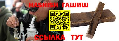 амф Ижевск
