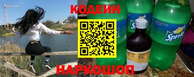 твердый Иваново