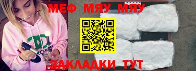 амф Ижевск