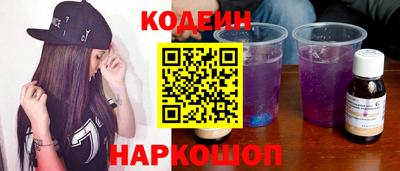 дистиллят марихуана Ивантеевка