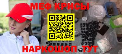 дистиллят марихуана Ивантеевка