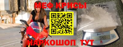 дистиллят марихуана Ивантеевка